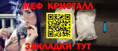apvp Балашиха