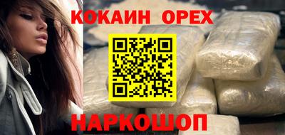 apvp Балашиха