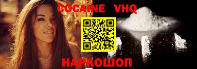 apvp Балашиха