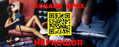 apvp Балашиха
