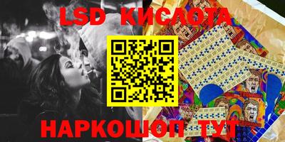 apvp Балашиха