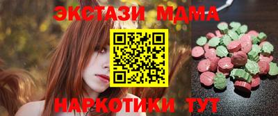 apvp Балашиха