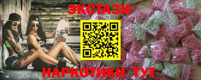 spice Усть-Джегута