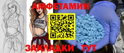 apvp Балашиха