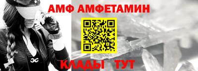 apvp Балашиха