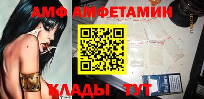 apvp Балашиха
